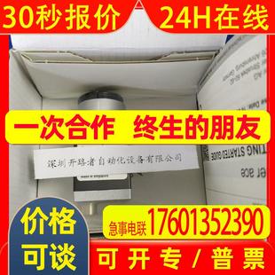 巴斯勒acA3800 议价 10gc1000万像素彩色相机全新原装