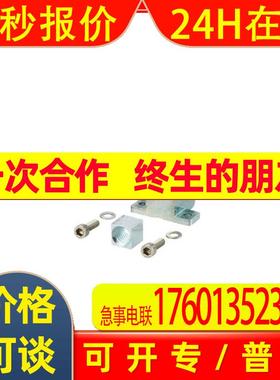 IFM易福门铝型材安装的立方体 E20951 SYSTEM COMPONENT CUBE