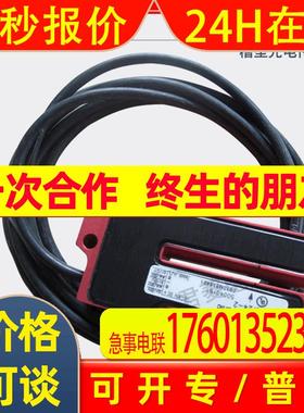 全新原装 劳易测LUEZE槽型光电传感器GSU 06-24-2 现货销售