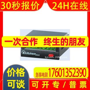 6.131.012.851 控制器计时器计数器 供Kuebler库伯勒原装 进口各式