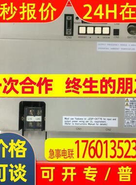 供应全新原装安川伺服驱动器 SGDM-75ADA 优惠库存现货议价