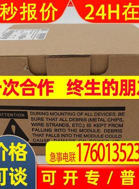 855TP-B24F4F5D6D3A1 罗克韦尔 AB 低压变频器855TPB24F4F5D6D3A1