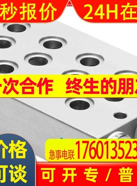 费斯托  原装  旋转抓手  DHRC-6-A 8125285