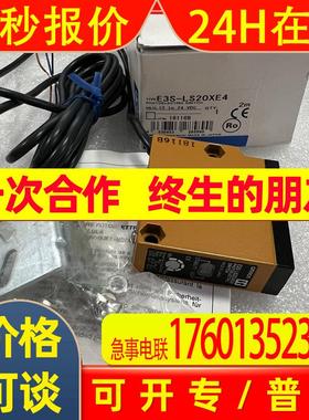 传感器E3S-LS10XE4E3S-LS20XE4E3S-GS3E3S-LS20XB4D5A-5310