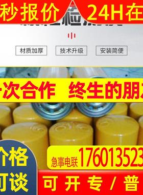 MP filtri翡翠回油滤芯CU890A10ANP01//MP FILTRI滤芯进口经销商