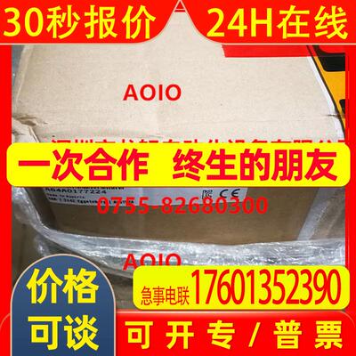 全新贝加莱驱动器8BVP0880HW00.004-1现货议价