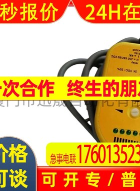图尔克 流量开关  PS510-10V-01-LI2UPN8-H1141 IM21-14EX-CDTRI