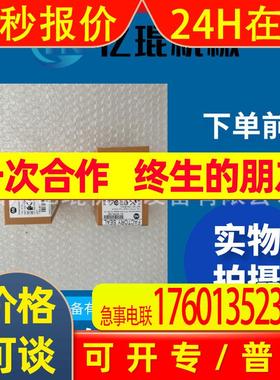 德国西克SICK传感器AFM60A-BEIB018x12全新 议价详情咨询客服