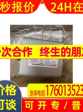 日本HORIUCHI油压缸CSR-SA-8SA50B20议价