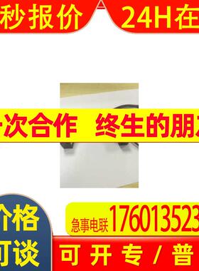 光源控制器13路(1路5V700MA,12路24V300MA)