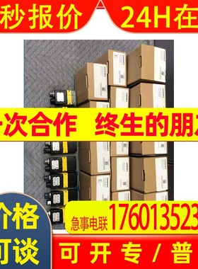 DM303QL/DM303X/DM303XM出售 美国COGNEX康耐视读码器 新旧 议价