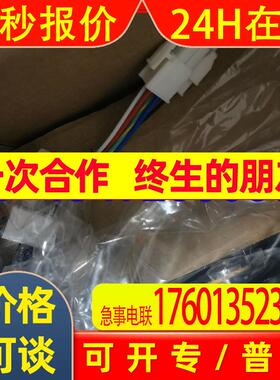 伺服电机全新SGMPH-01A1A-YR21/SGMPH-02A2A-YR12 议价