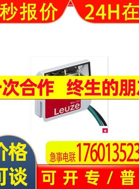 BCL 500i SN 102 H  BCL 500i SN 102  BCL 501i OF 100 H