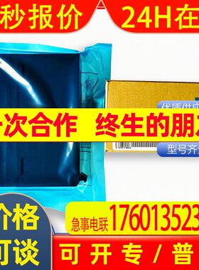 CPU底板A1S32B A1S64TCRTBW-S1 A1S62TCRT-S2 A1S38B-S1