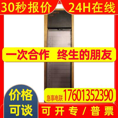 A1S68TD销售     plc