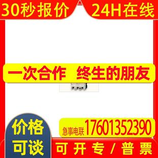 30MA 漏电断路器 440V NV63 100 三菱 50A