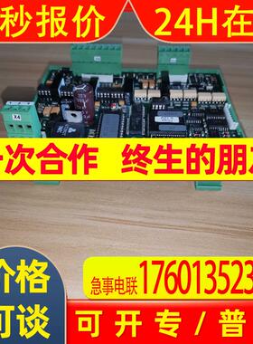 现货莱默尔RK4101 Nr215230包邮