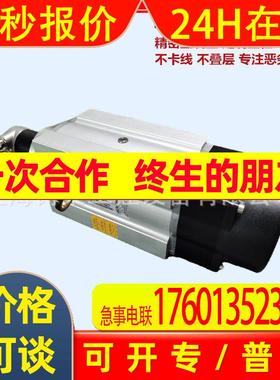 BEIFFDER线性传感器/编码器DAXLVN-0500BA0C0000100