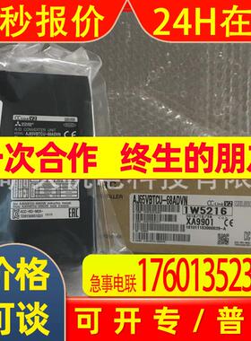 AJ65BT-D62/高速计数模块/全新原装质保一年 全新  议价