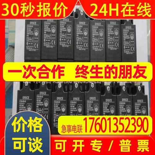 MING SUN     KC-VBKK 1/4HP