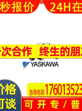 安川伺服SGMGH-09ACA6C出售有质保拍前询价
