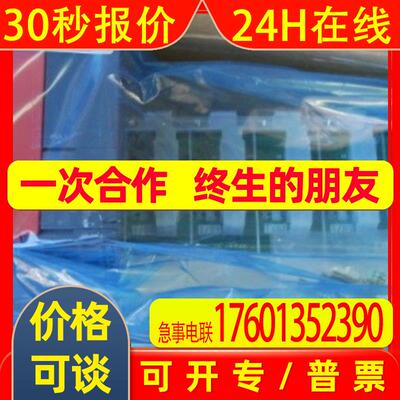 Q00JCPU Q00JCPU fx以太网通讯