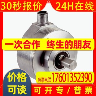 S4EA02500 S4PC10000 DFS60B S4CL03600 BDE S4EC00720 TGEC01000