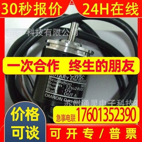 OMRON光电开关E3X-ZD41 E3Z-LR61 E3X-ZD11-V E3Z-LR66