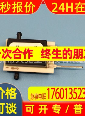 DUXL05D Honeywell霍尼韦尔传感器 全新原装