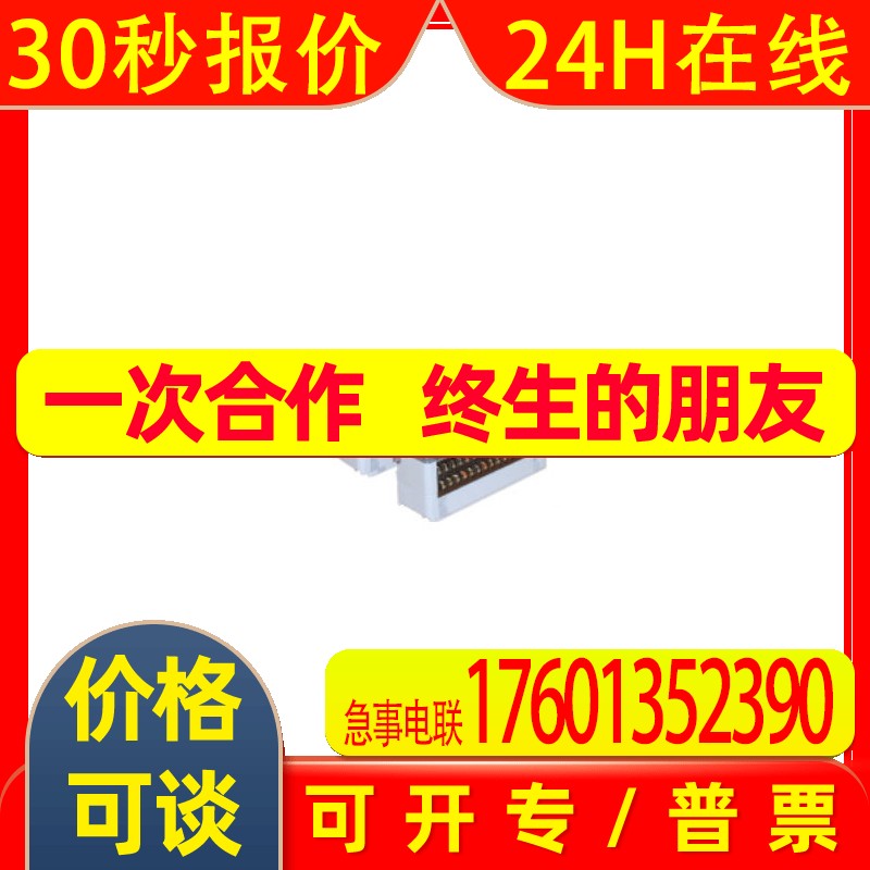 日本KAMUI冷却器SL-526U2FT议价