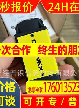 COGNEX康耐视in-sight 8400M/8402M-363/8405M-363/8505P工业相机