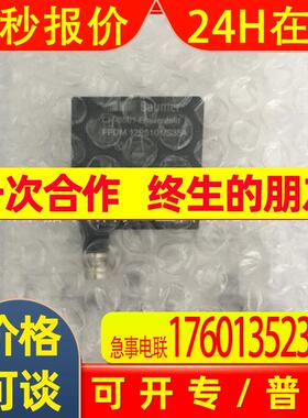 【堡盟BAUMER】FEDM 12P5101/S35A 对射型光电  欢迎咨询