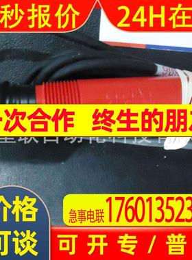 ABB电极 AP303/21020001  ABB电极 AP303/21020001