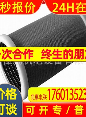 原装ABB气体分析仪 精密滤芯730641 Stainl.steel filter 1m