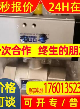 OMAL欧玛尔风门电动执行器AM100 AM160010/230VAC 50HZ 4-20MA