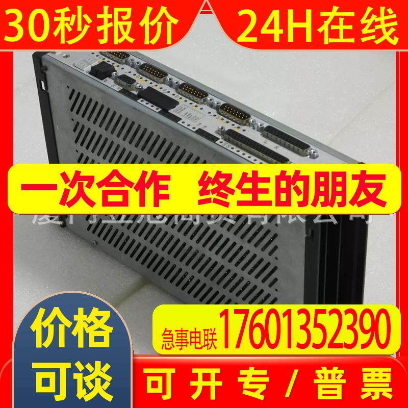 Berger Lahr百格拉伺服驱动器 WPM311.00400 全新原装包邮出售