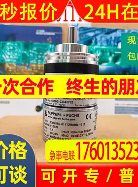 原装德国 P+F ESM58N-F2APNR0BN-1213