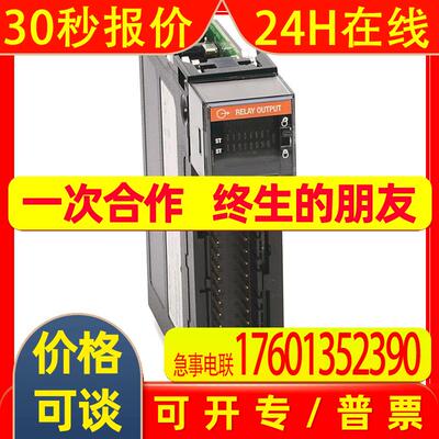 1756-IF16IHK输入模块罗克韦尔Allen-BradleyAB全新1756IF16IHK