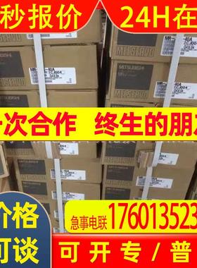 工厂直销220v三菱交流伺服电机套装MRJE10A20A40A60A70A100A200A