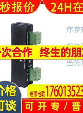relay module继电器模块3-9900.393美国+GF+signet现货159001698