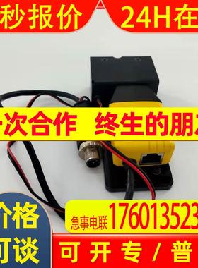 IS2000AC出售 美国COGNEX康耐视工业相机 议价
