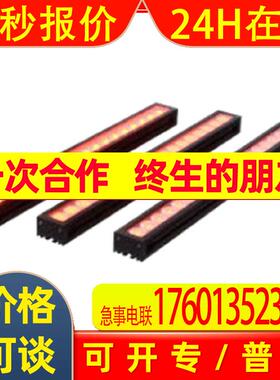 日本CCS    HLDL3-1800X28RD-DF-N   红色LED发光       条形光源