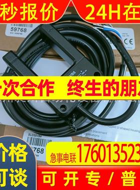 美国BANNER邦纳 SLO30VB6 槽型光电传感器全新原装现货 详询