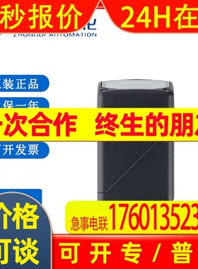 易福门IFM 物体识别传感器 O2D530