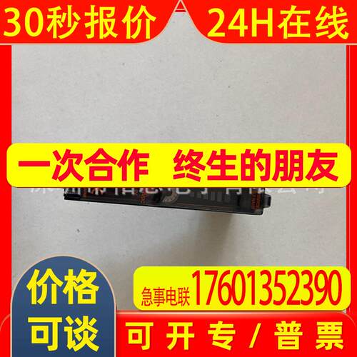 传感器E3X-NA41F E3X-NA11F  E3X-NA11 E3X-NA41V E3X-NA44V 议价