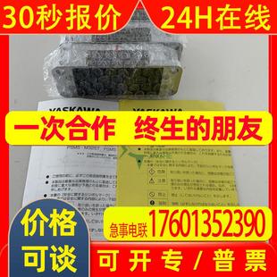 日本YASKAWA安川磁性开关PSMS M325T