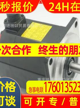 A06B-1405-B220-B221-B222-B223-B224-B200-B202-B203-B204发那科