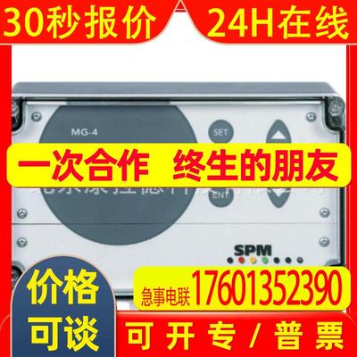 SCHMALZ FXC-SW-379-18-F 真空设备SP-FXC-SW-379-18-F 真空吸块