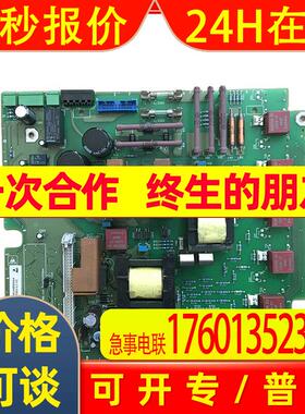 6SE7041-8HK85-1HA0 电源触发板