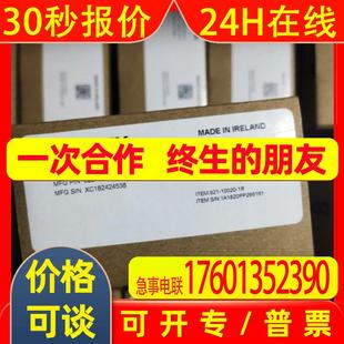 N全新原装 COGNEX康耐视图像传感器3D 001 200 现货议价 925BD05